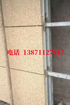 灵璧外墙ET板